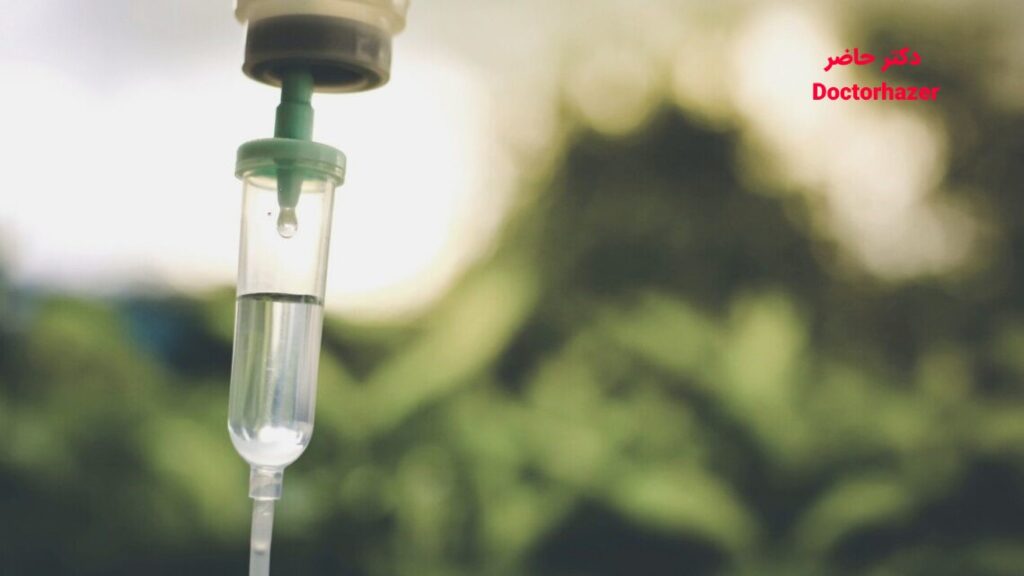 تزریق سرم در سرماخوردگی