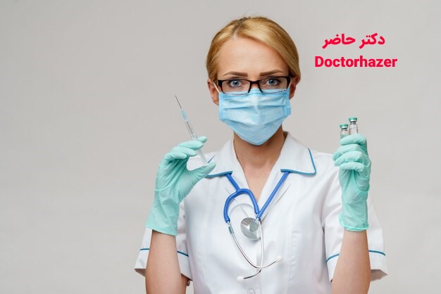 سرم درمانی برای بهبود کرونا