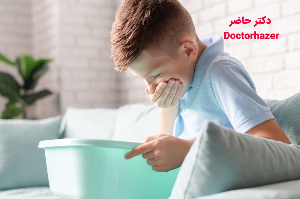سرم درمانی تهوع