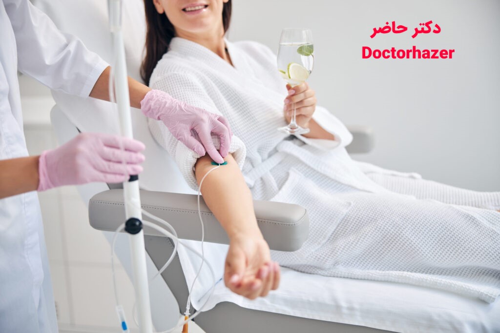 نحوه تزریق سرم در منزل