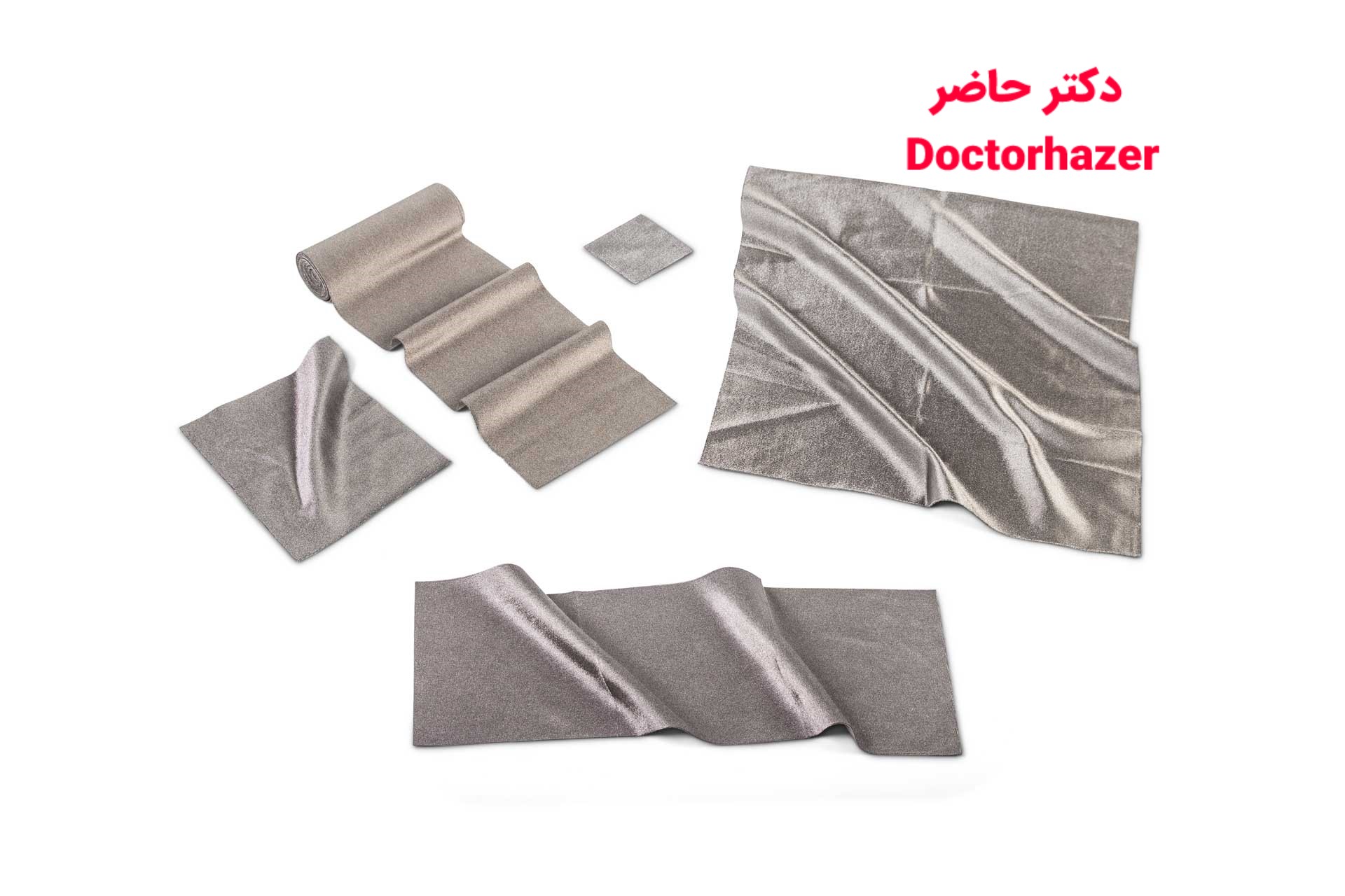 پانسمان حاوی نقره