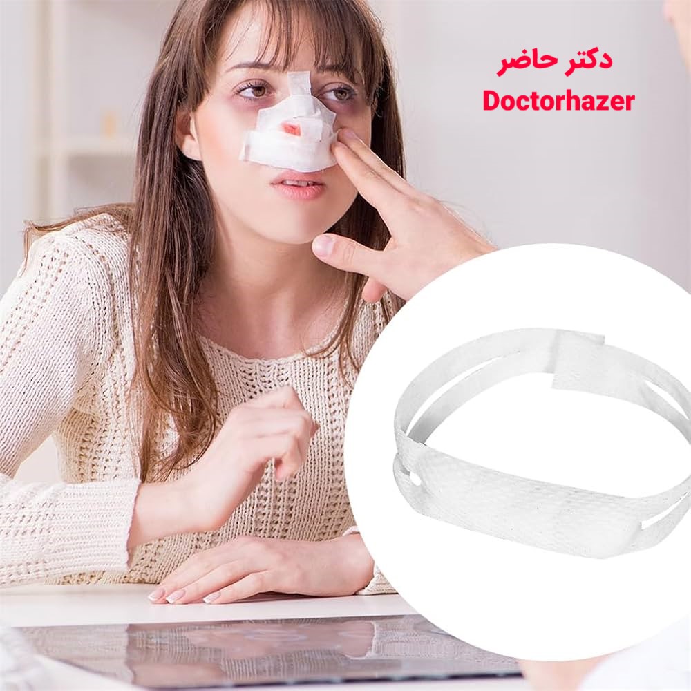 پانسمان پس از جراحی