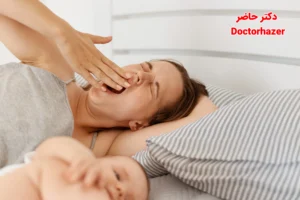 چگونه نوزاد بیقرار را بخوابانیم|آرام کردن نوزاد بیقرار