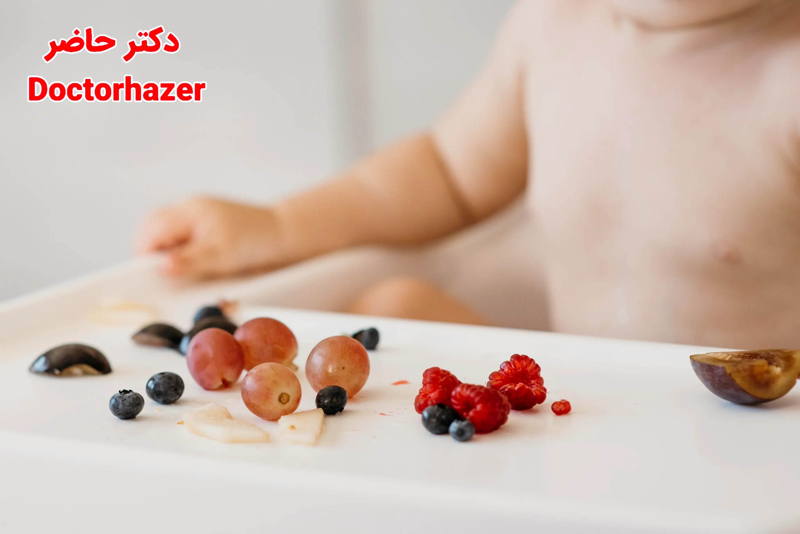 ویتامین K برای نوزاد: محافظت از خونریزی