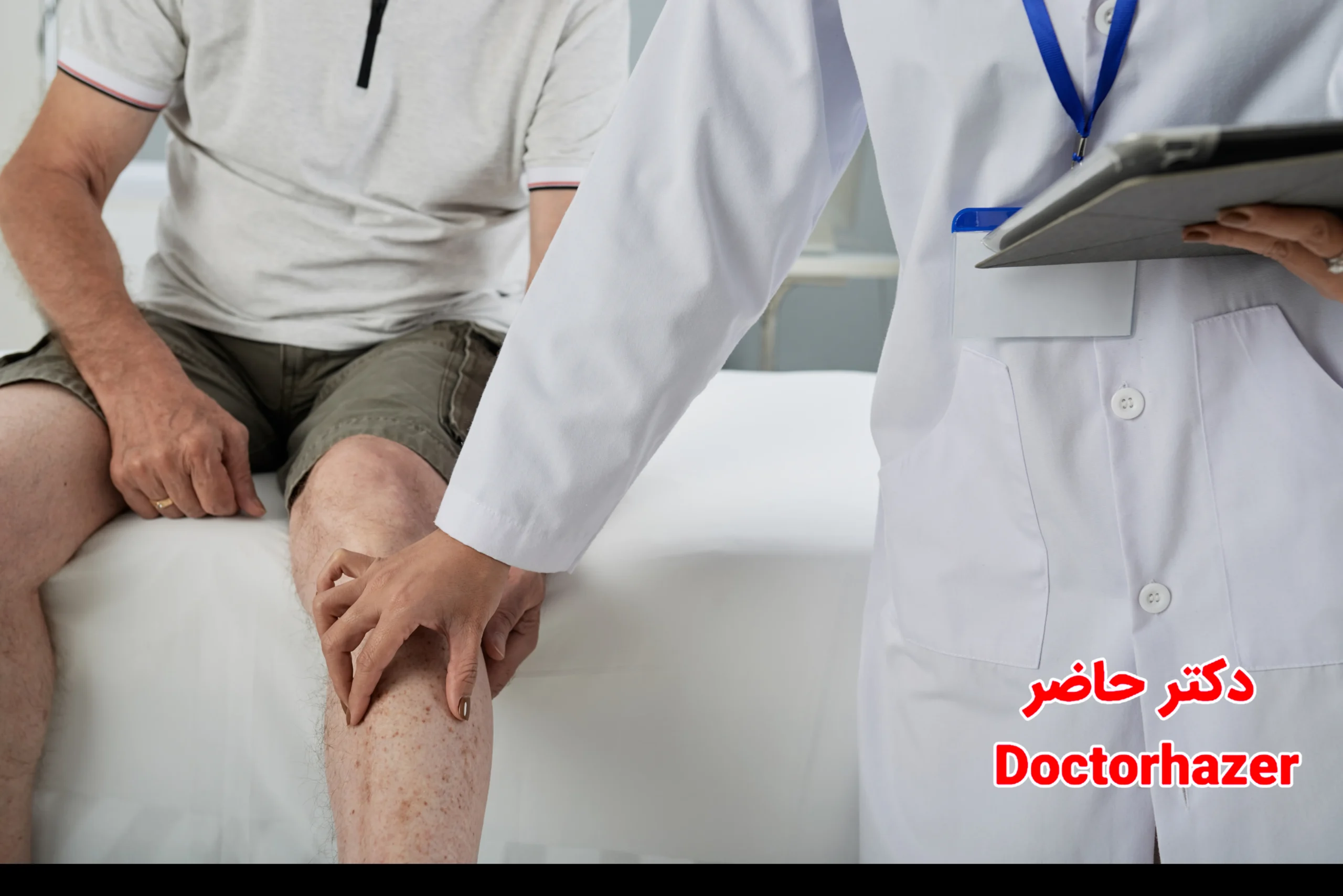 تمرینات توانبخشی و فیزیوتراپی بعد از عمل زانو