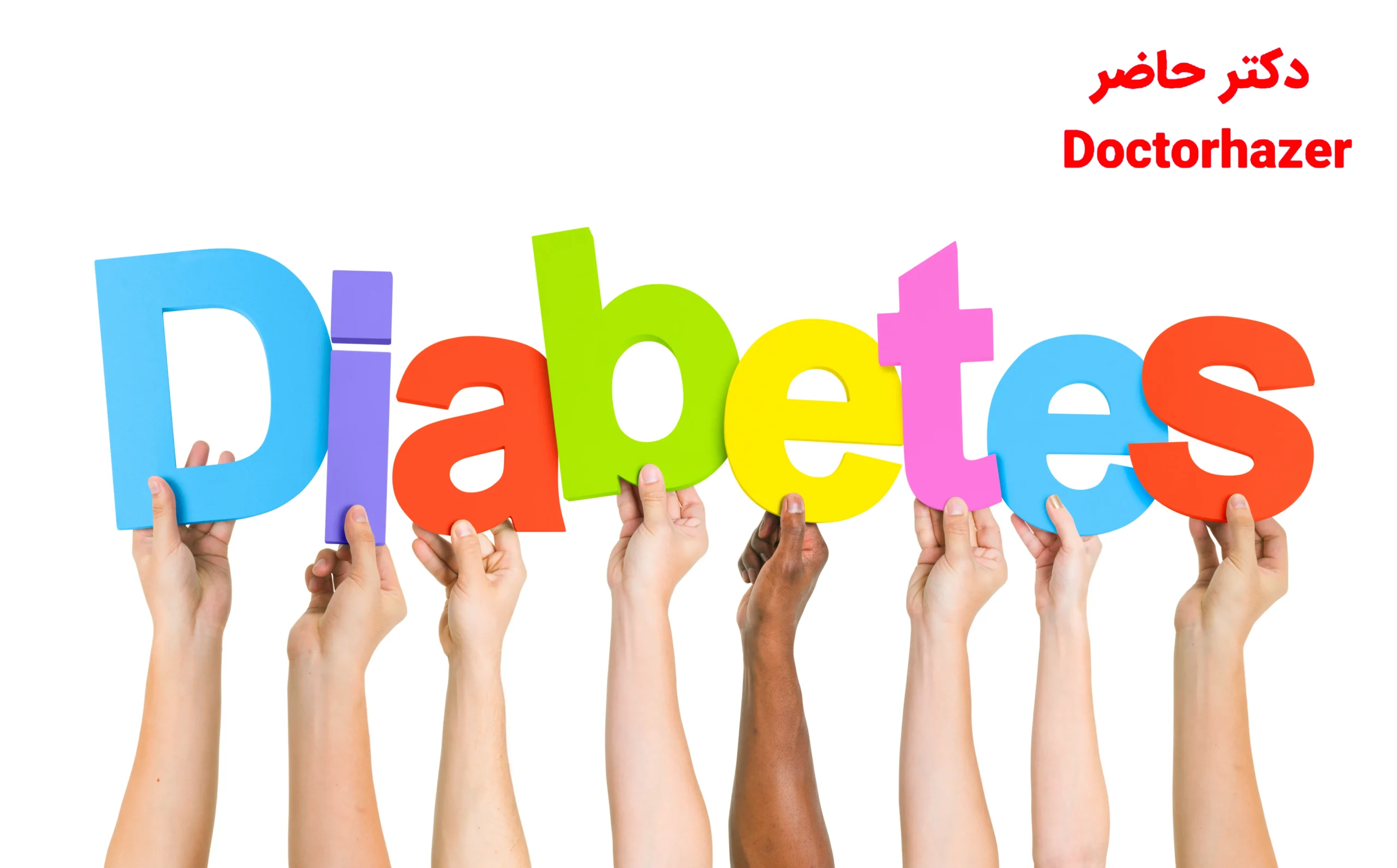 انواع دستگاه‌های تزریق انسولین و ویژگی‌های هر کدام