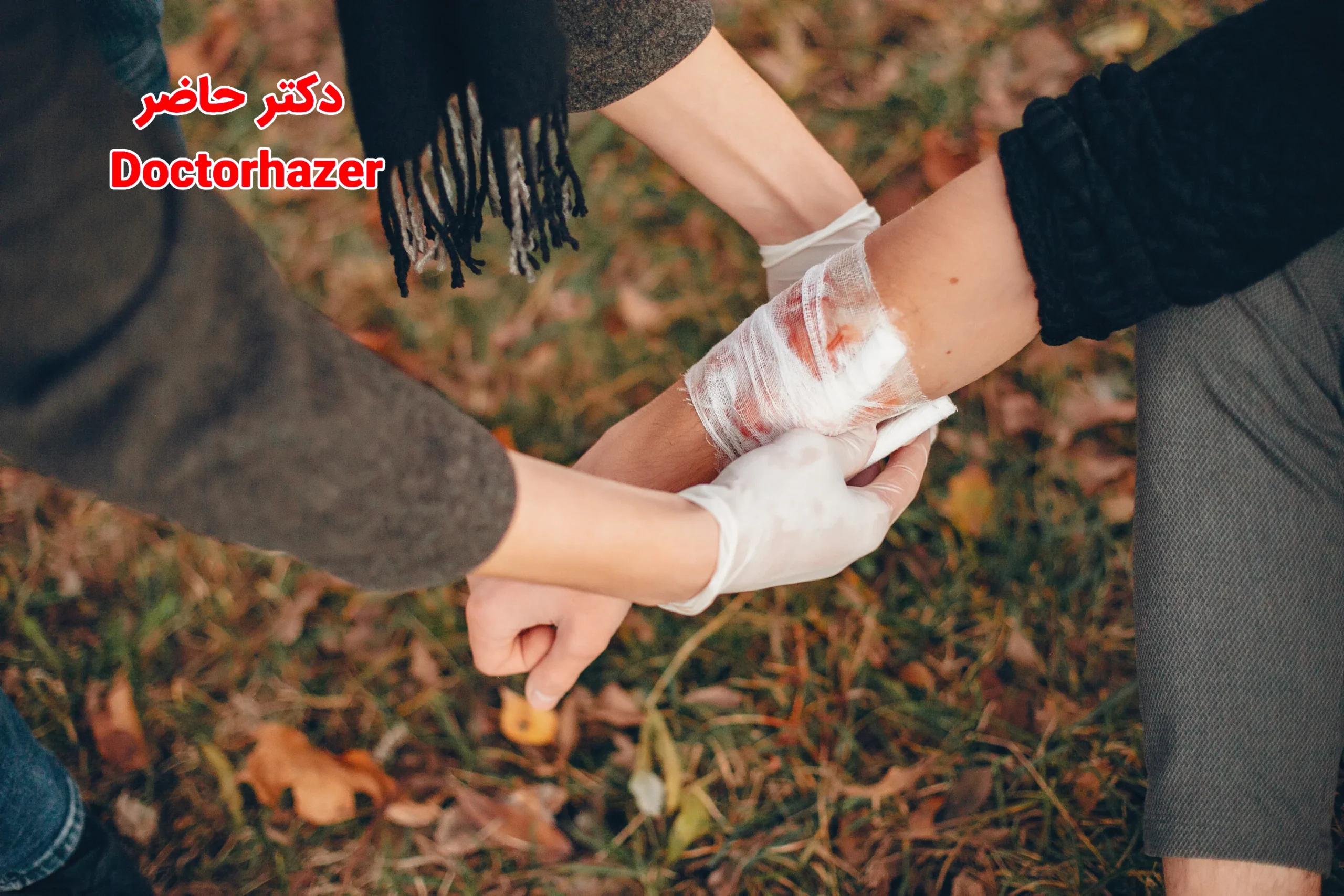 تعرفه خدمات پرستاری مختلف برای پانسمان