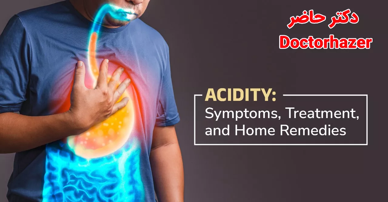 سوالات متداول درباره رفلاکس معده