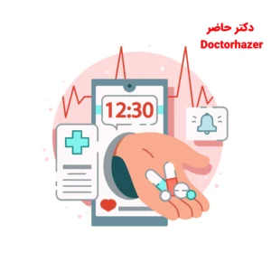 انواع دارو های فشار خون| راهنمای کامل انتخاب و مصرف صحیح