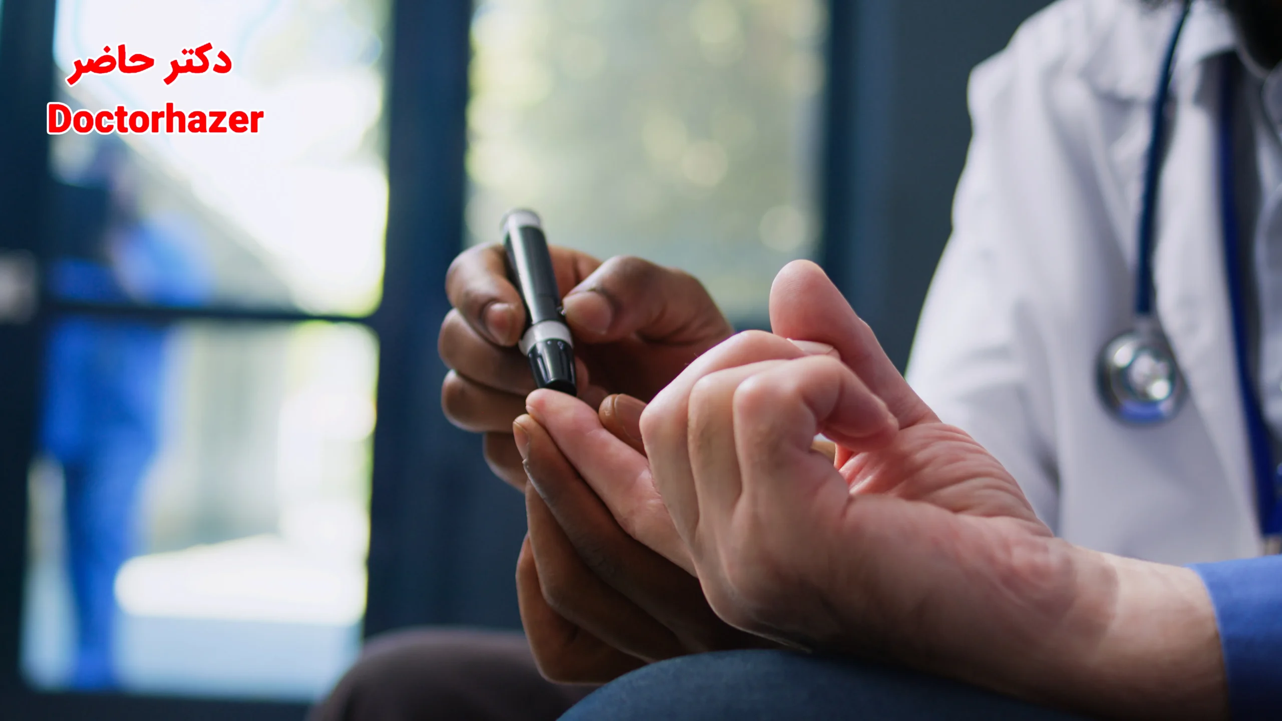 مدت زمان ماندگاری انسولین در شرایط مختلف