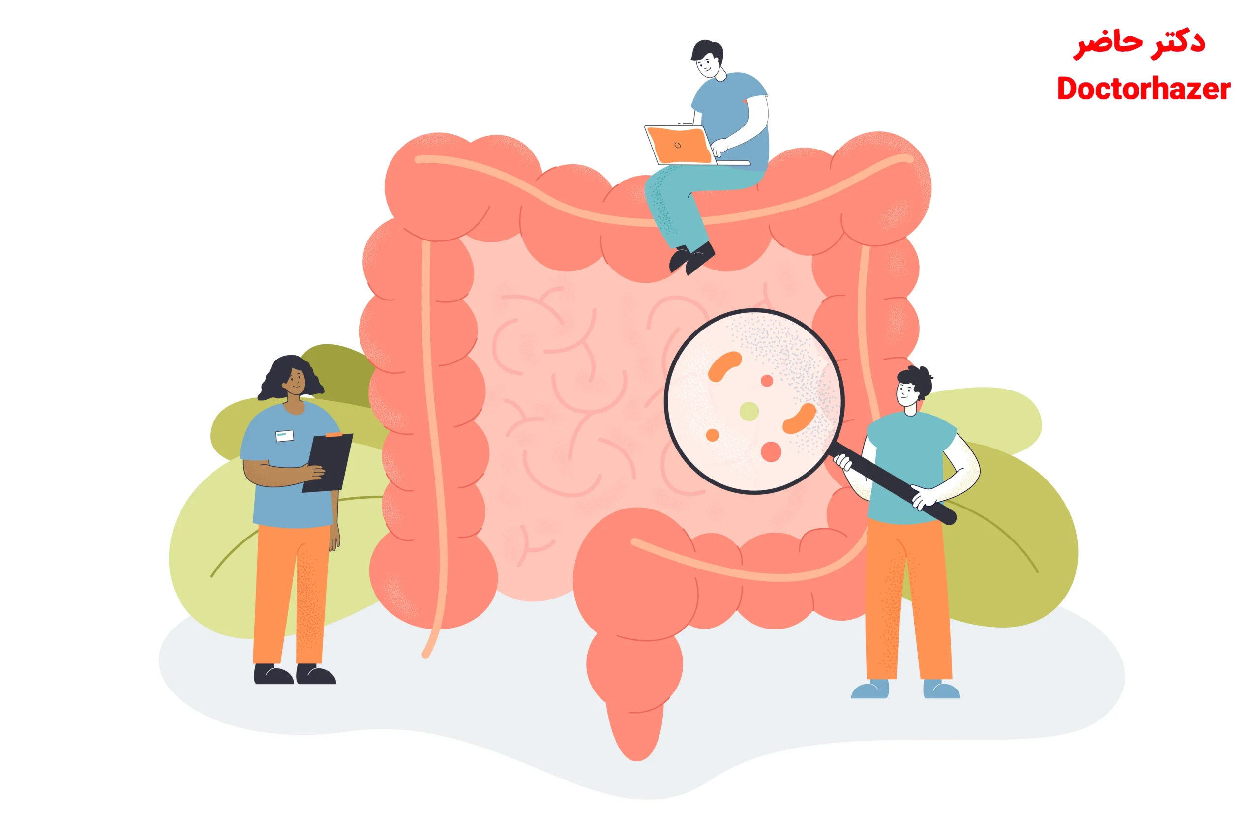 تشخیص سندرم روده تحریکپذیر: آزمایشهای مورد نیاز